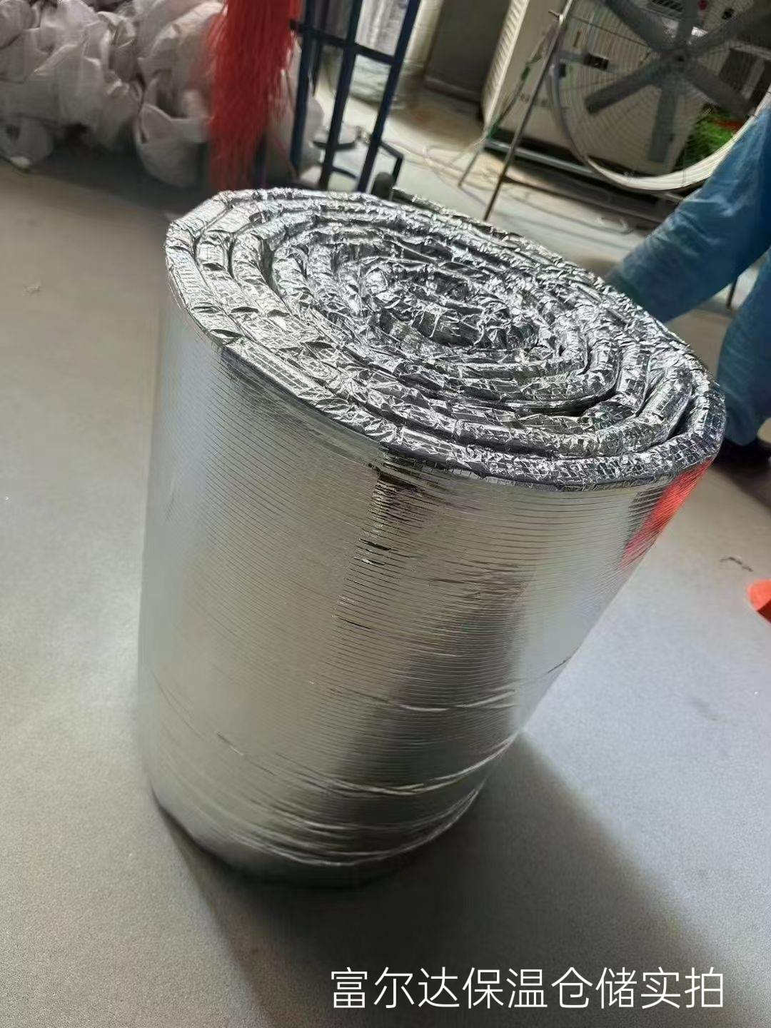 嘉兴市窑炉保温板硅酸铝毯 - 一站式服务