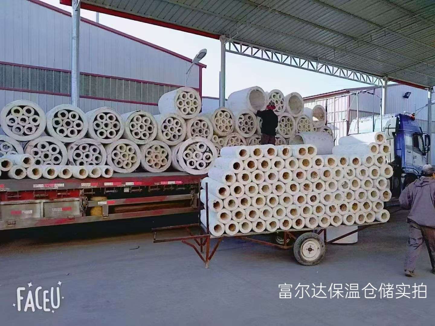 嘉兴市陶瓷纤维板硅酸铝管 - 哪里好