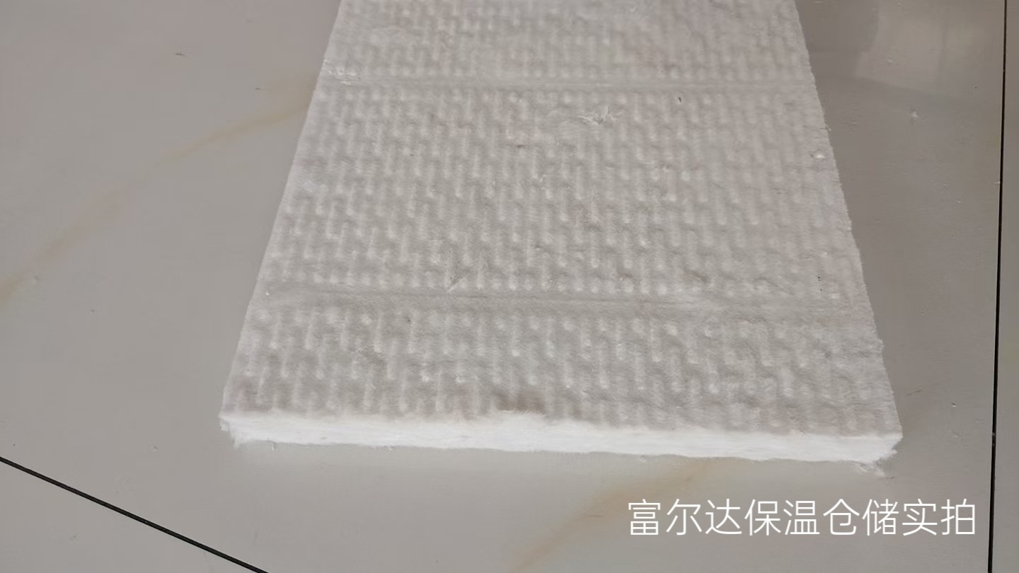 嘉兴市硅酸铝管马弗炉保温板 - 一站式服务