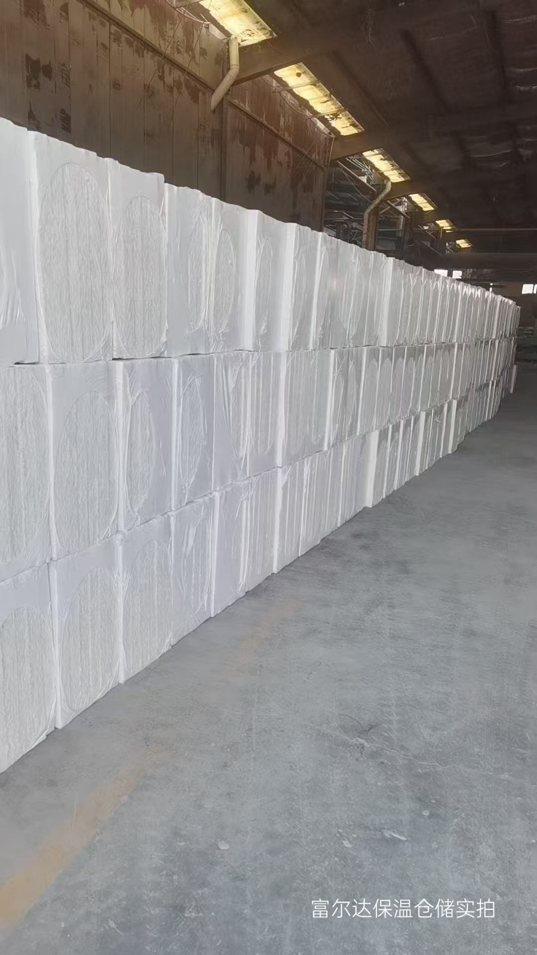 嘉兴市工业锅炉保温板硅酸铝梳型板 - 排名
